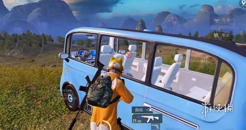 和平精英辅助【墨鱼容器直装】无后座力 人物透视 枪械据点 无限子弹 直播防录屏 偷装备 全图透视 巡查预警 自动压枪 人物透视